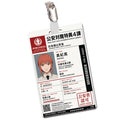 Public Safety Bureau Cosplay ID Card