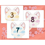 Koto No Koneko - Quick Travel Game Ideal for Kids