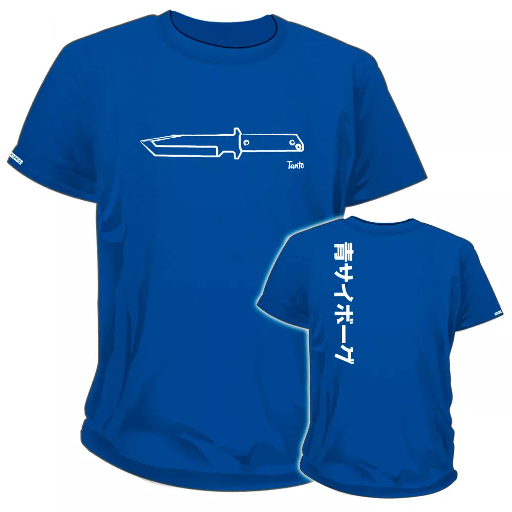 Blade Sketches - Tanto Knife T-Shirt